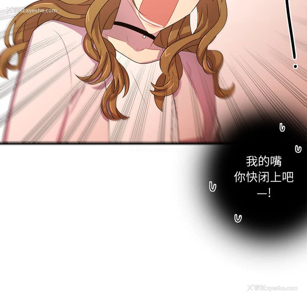 99P - 需要纯情
