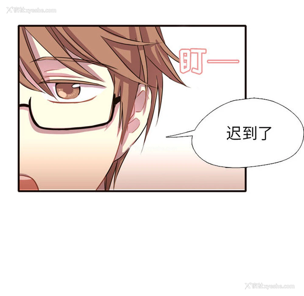 100P - 需要纯情