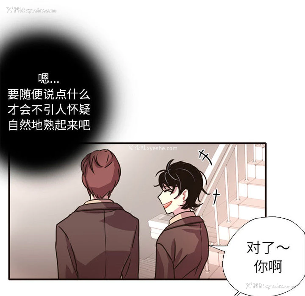 120P - 需要纯情
