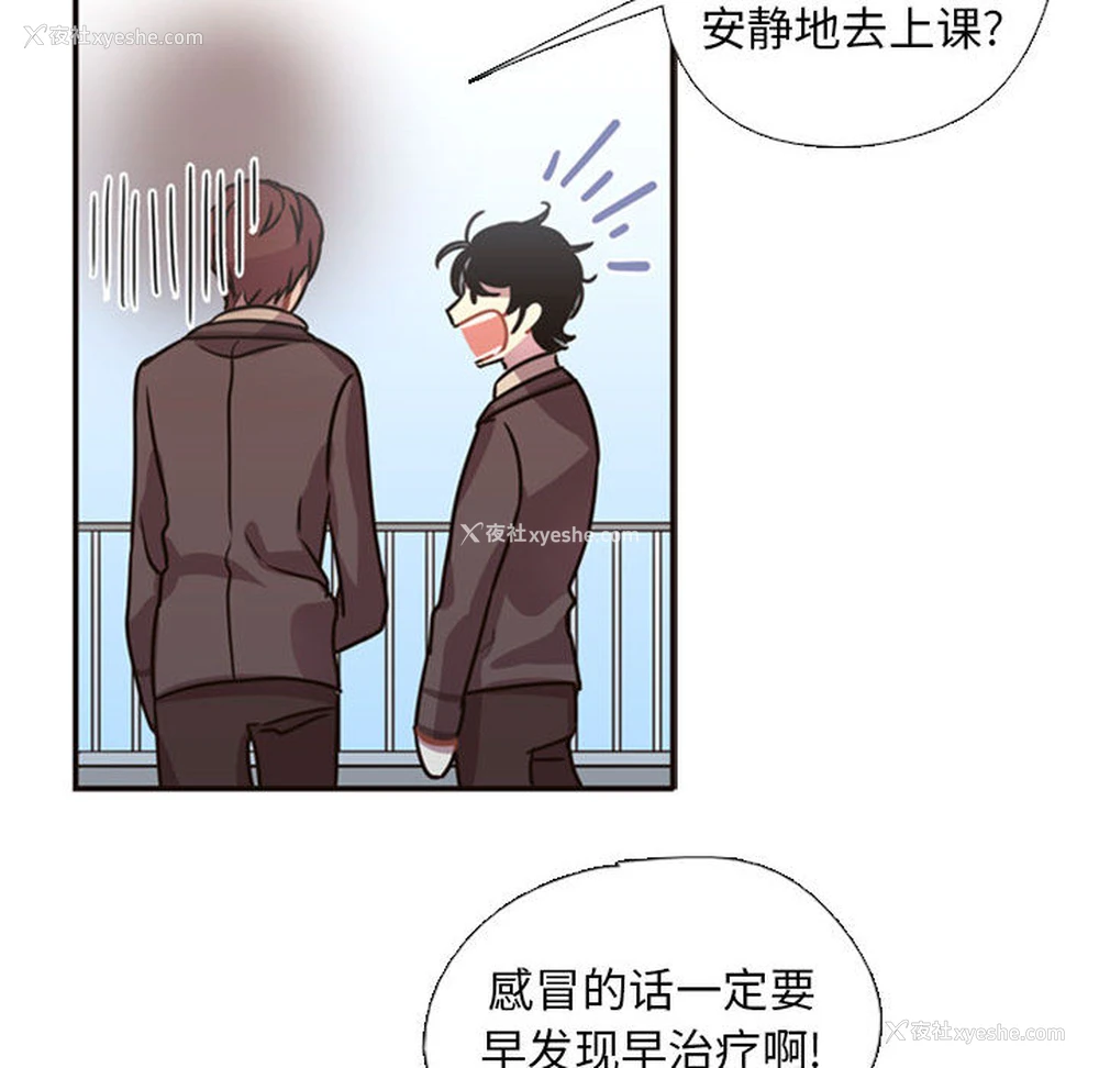 134P - 需要纯情