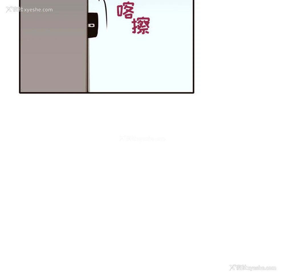 137P - 需要纯情