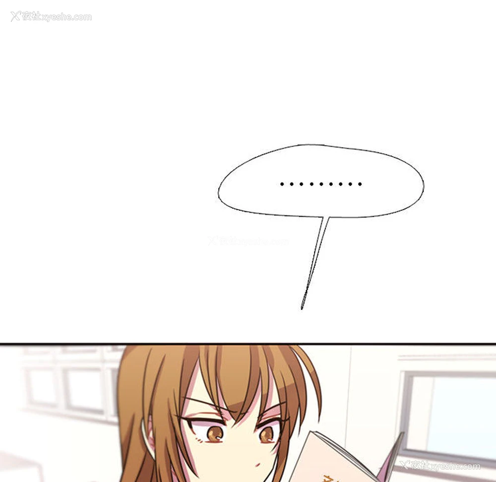 138P - 需要纯情