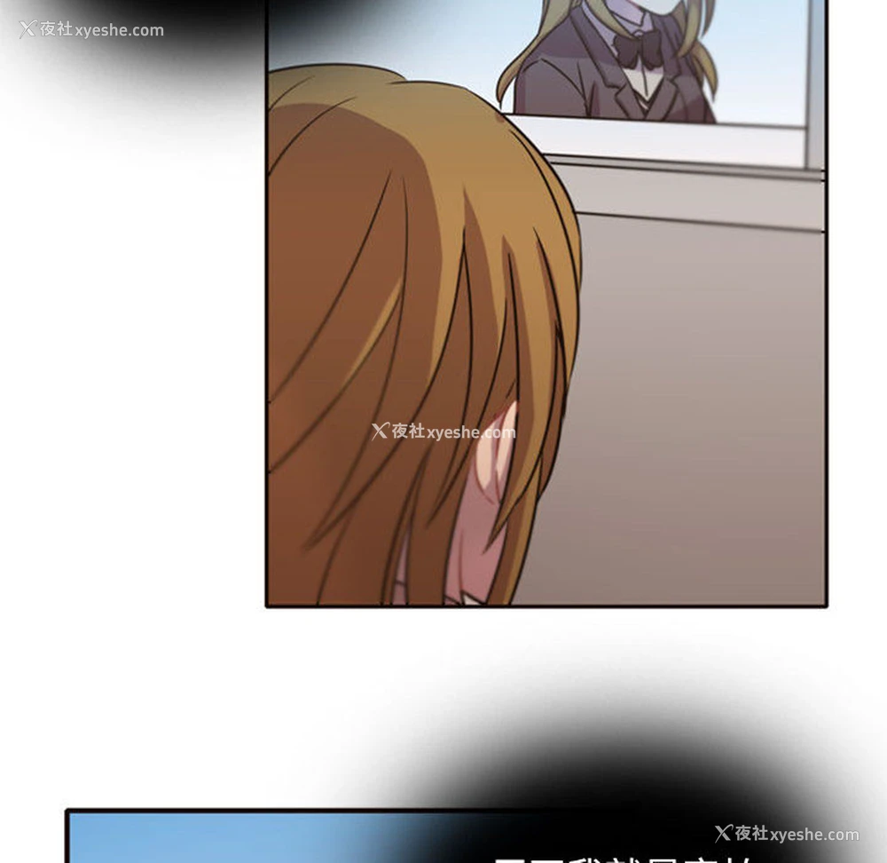 147P - 需要纯情