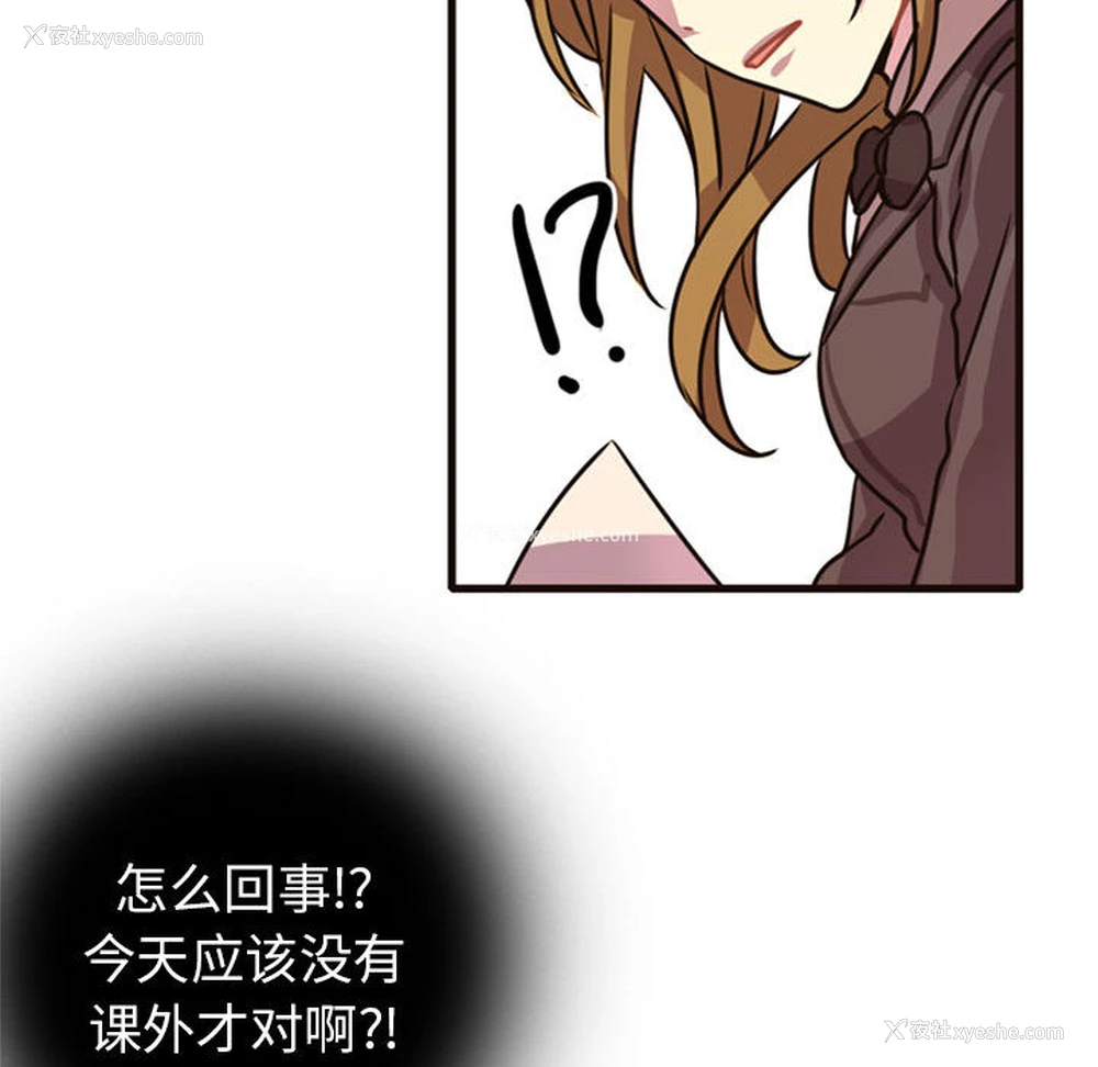 150P - 需要纯情