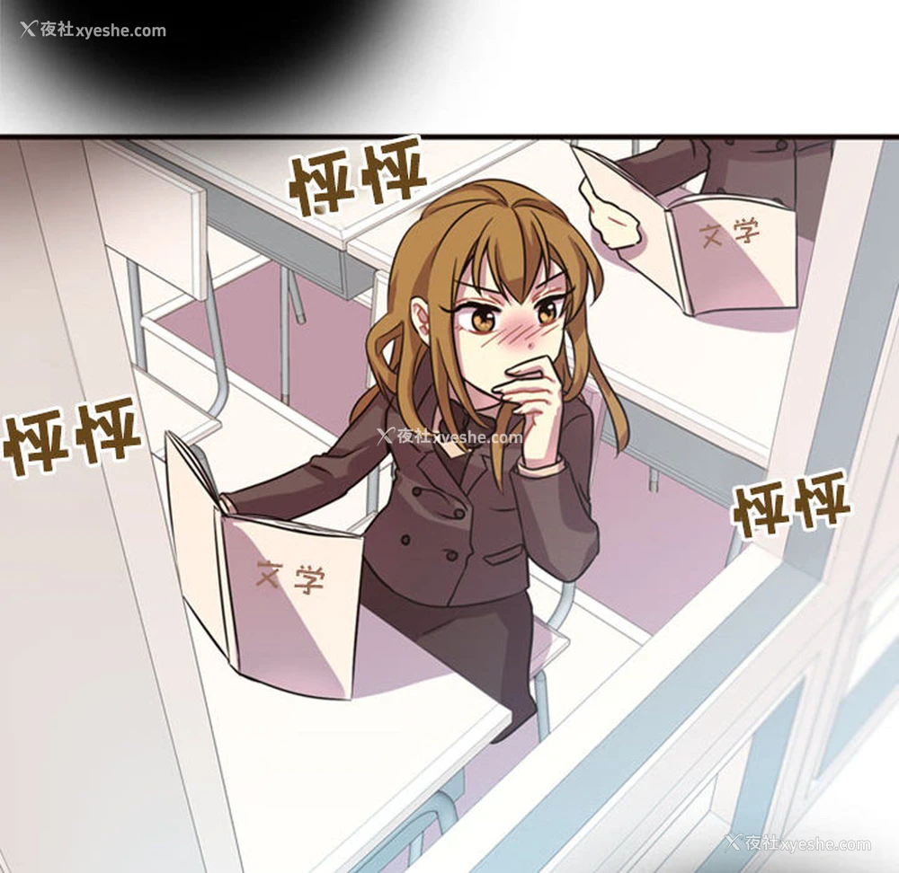 151P - 需要纯情