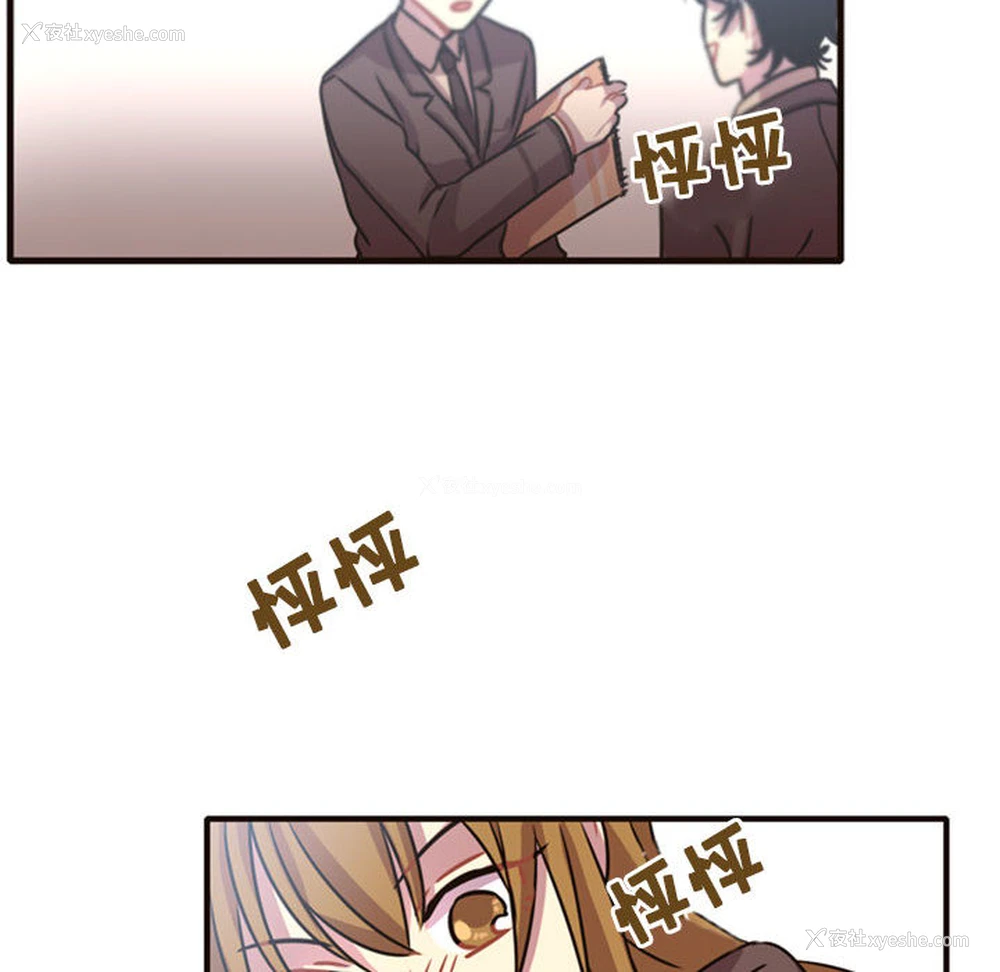 153P - 需要纯情