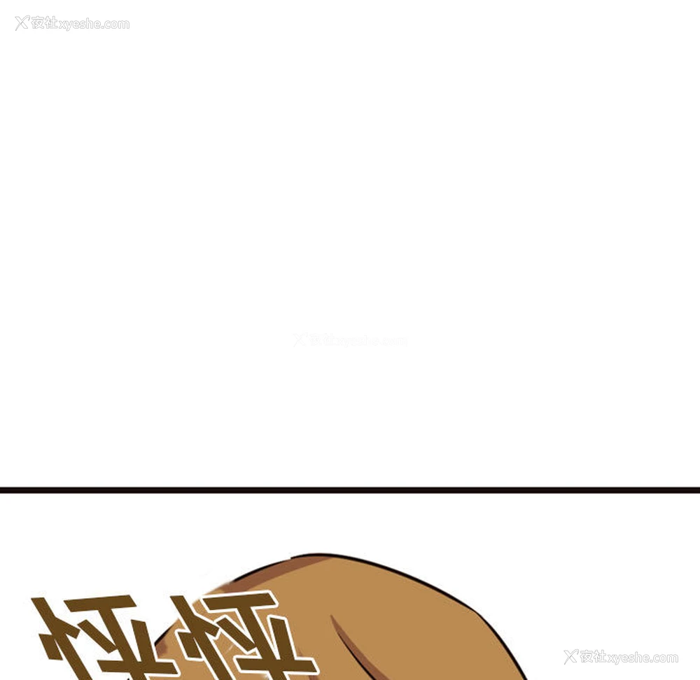 158P - 需要纯情