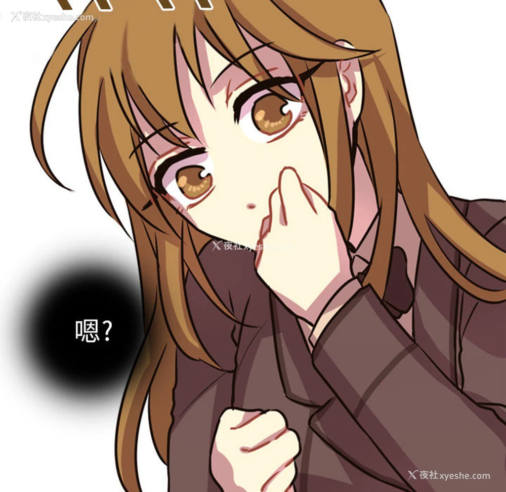 159P - 需要纯情