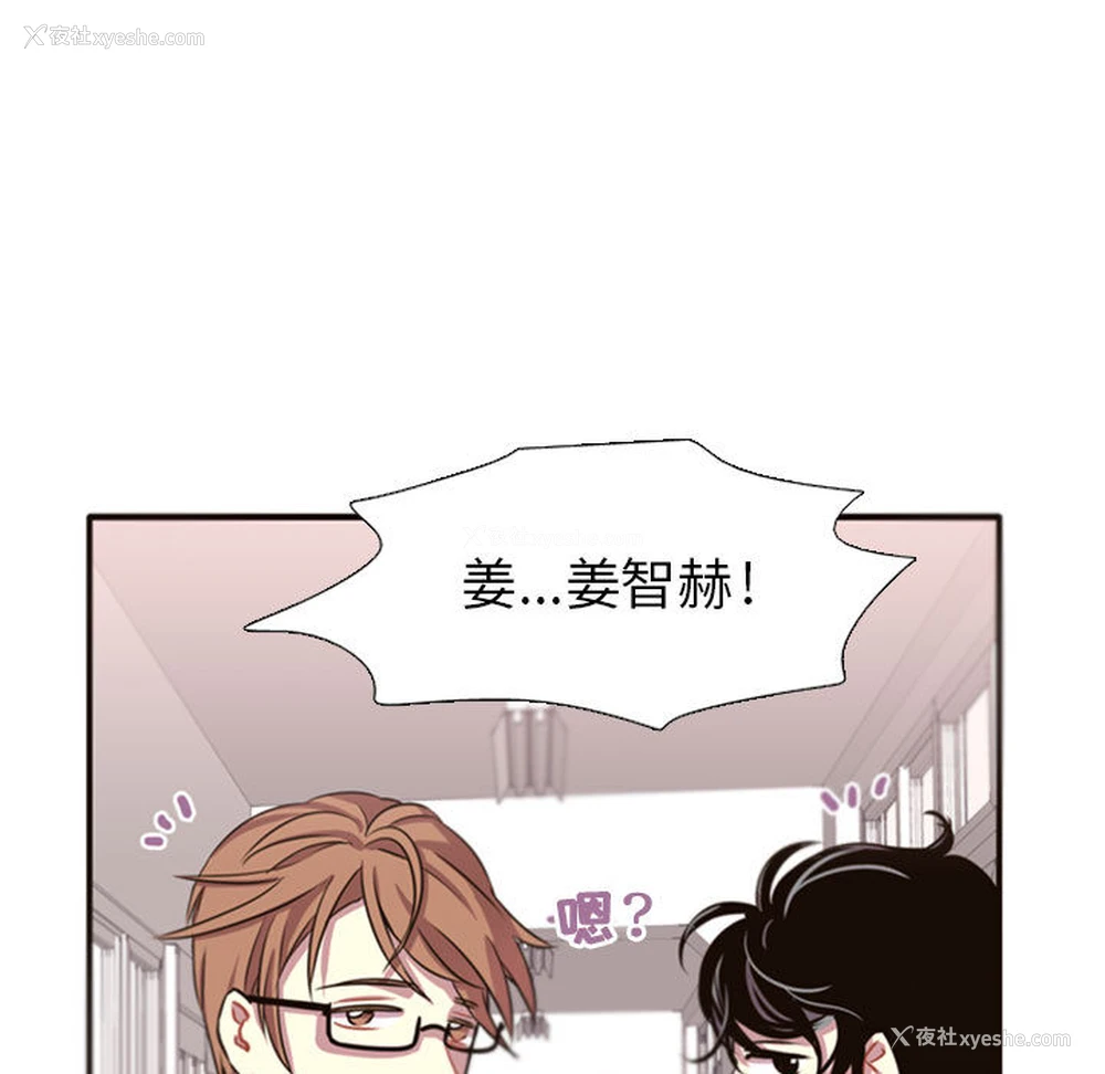53P - 需要纯情