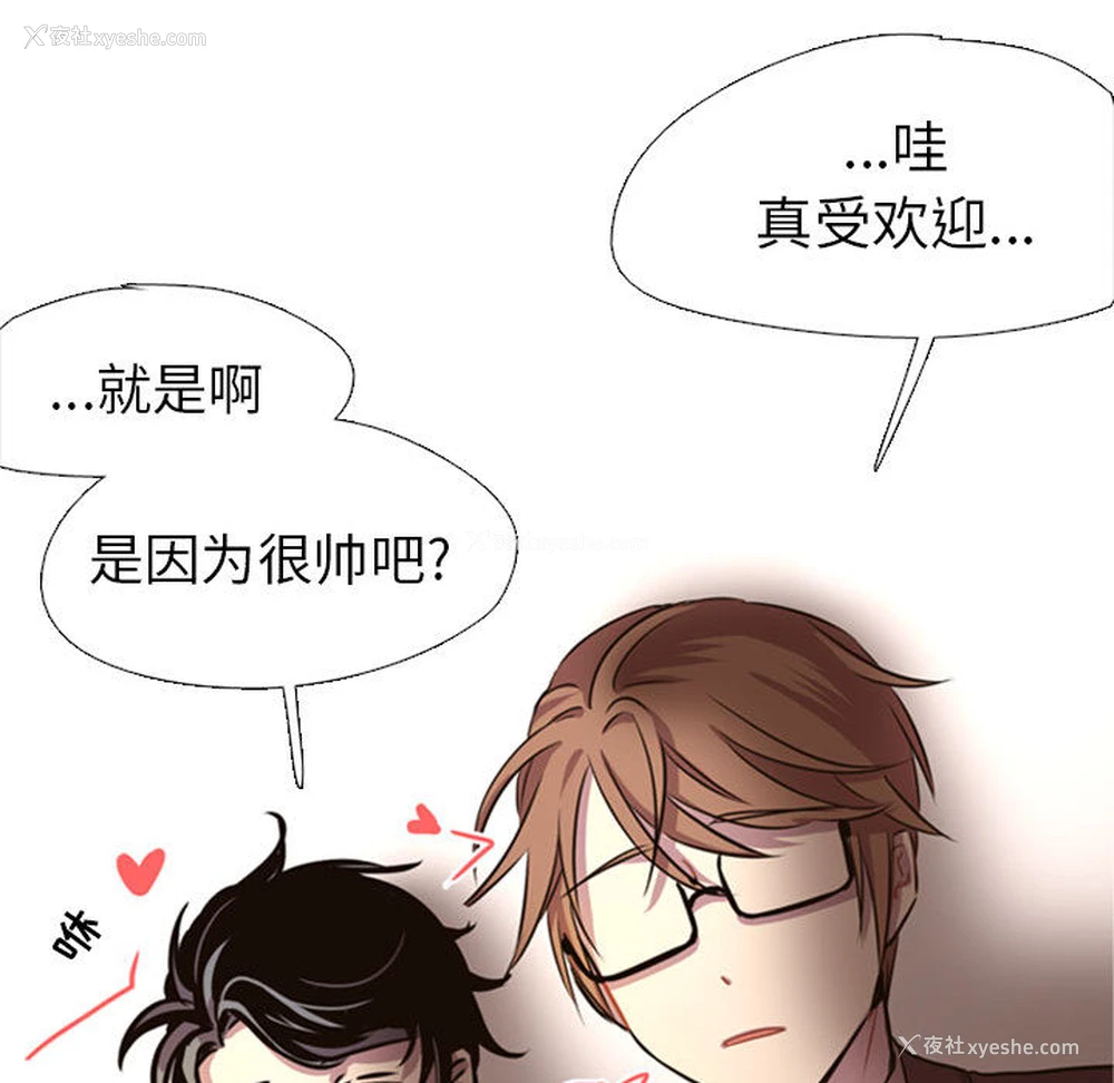 59P - 需要纯情