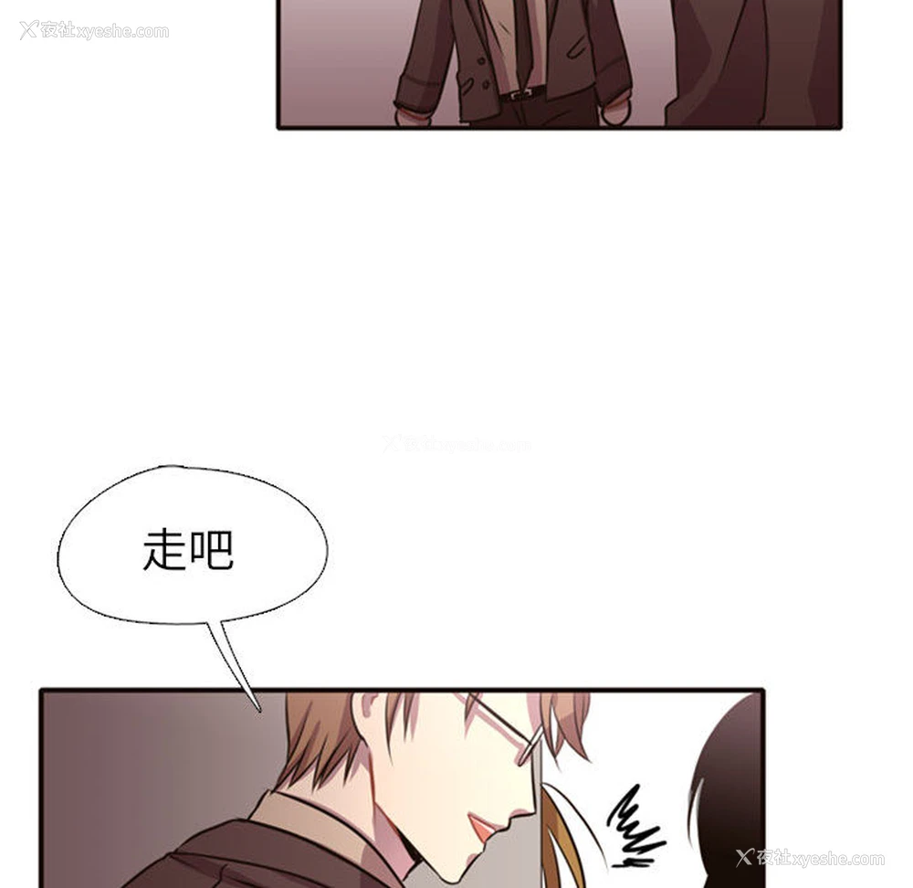 62P - 需要纯情