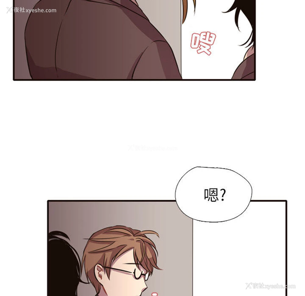 63P - 需要纯情