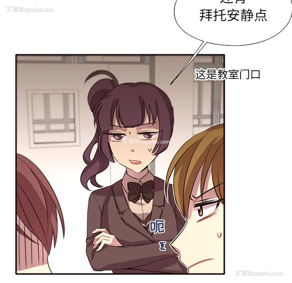 76P - 需要纯情