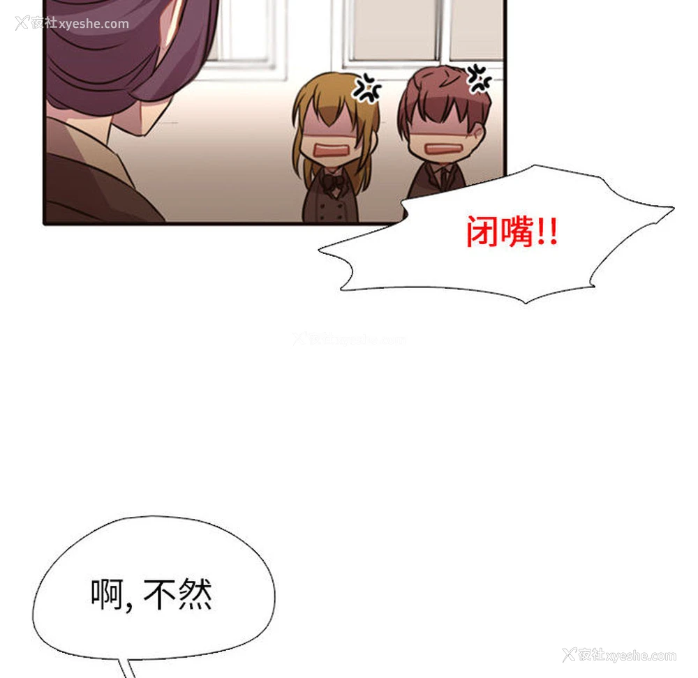 79P - 需要纯情