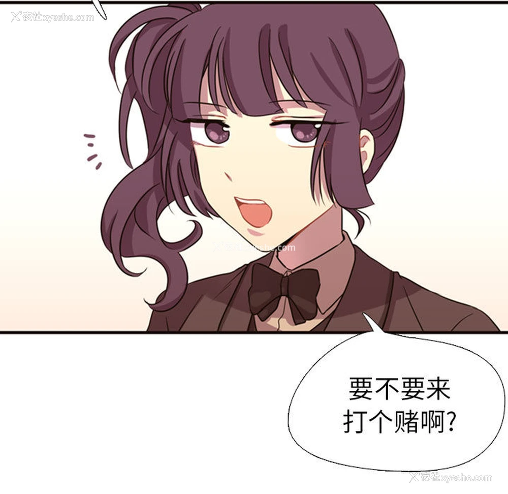 80P - 需要纯情