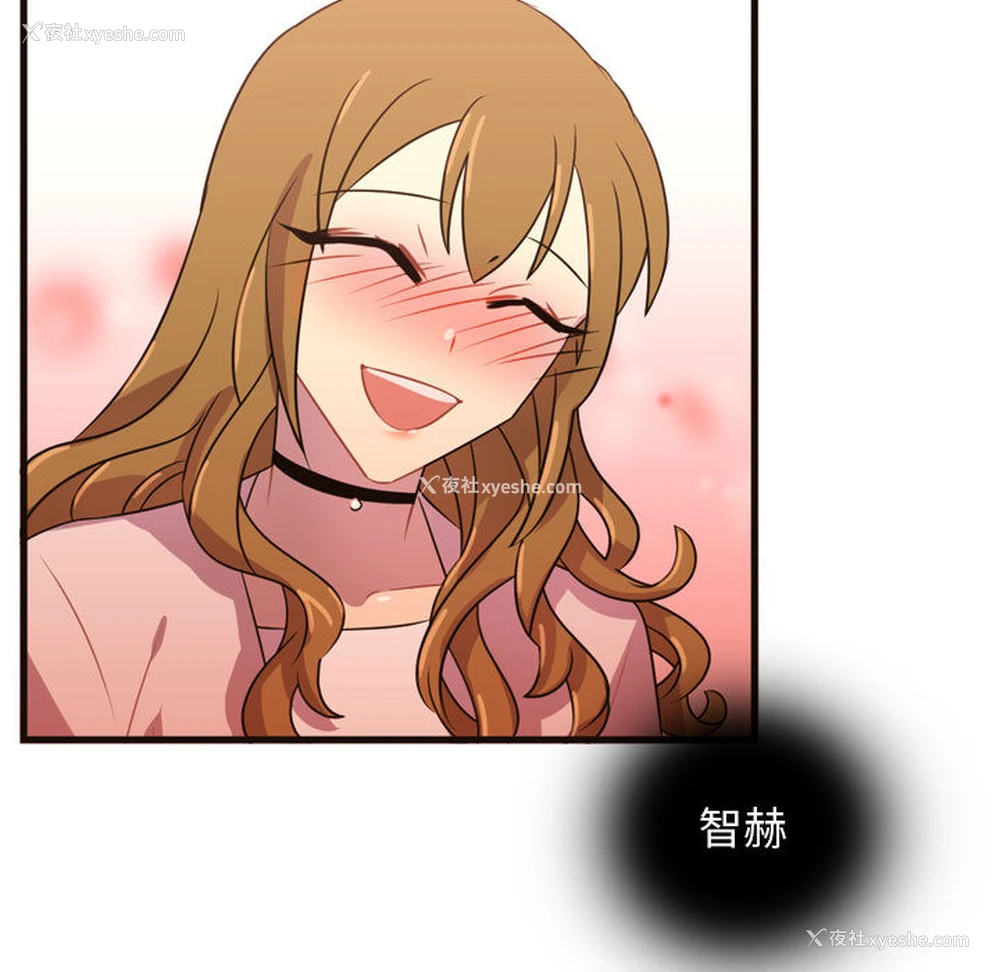 29P - 需要纯情