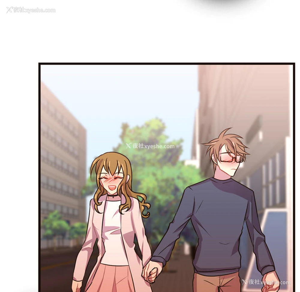 30P - 需要纯情
