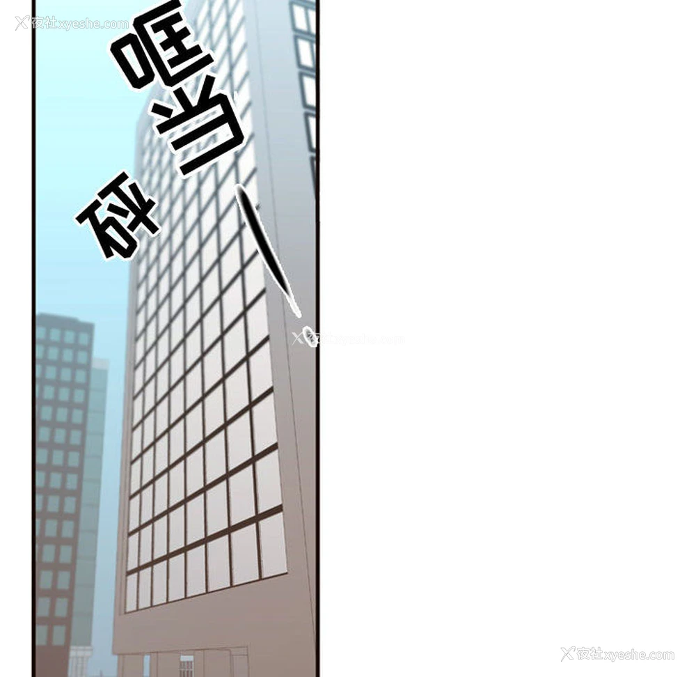 32P - 需要纯情