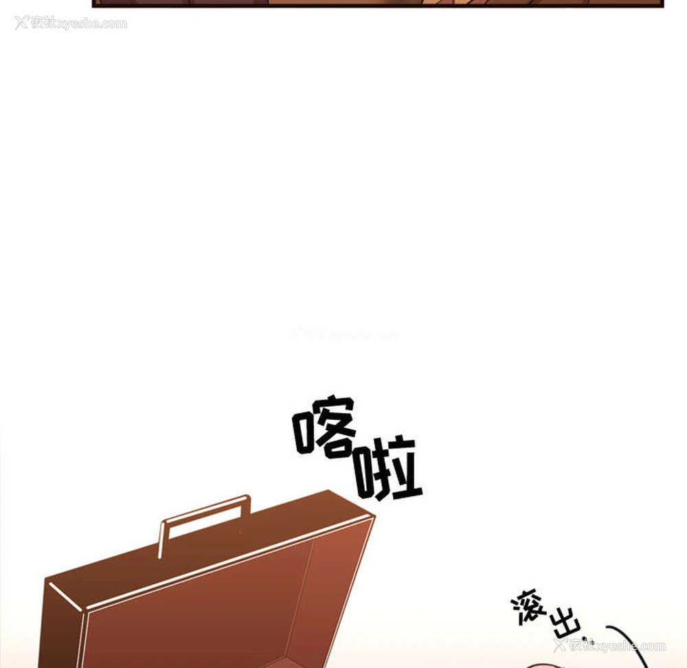 34P - 需要纯情
