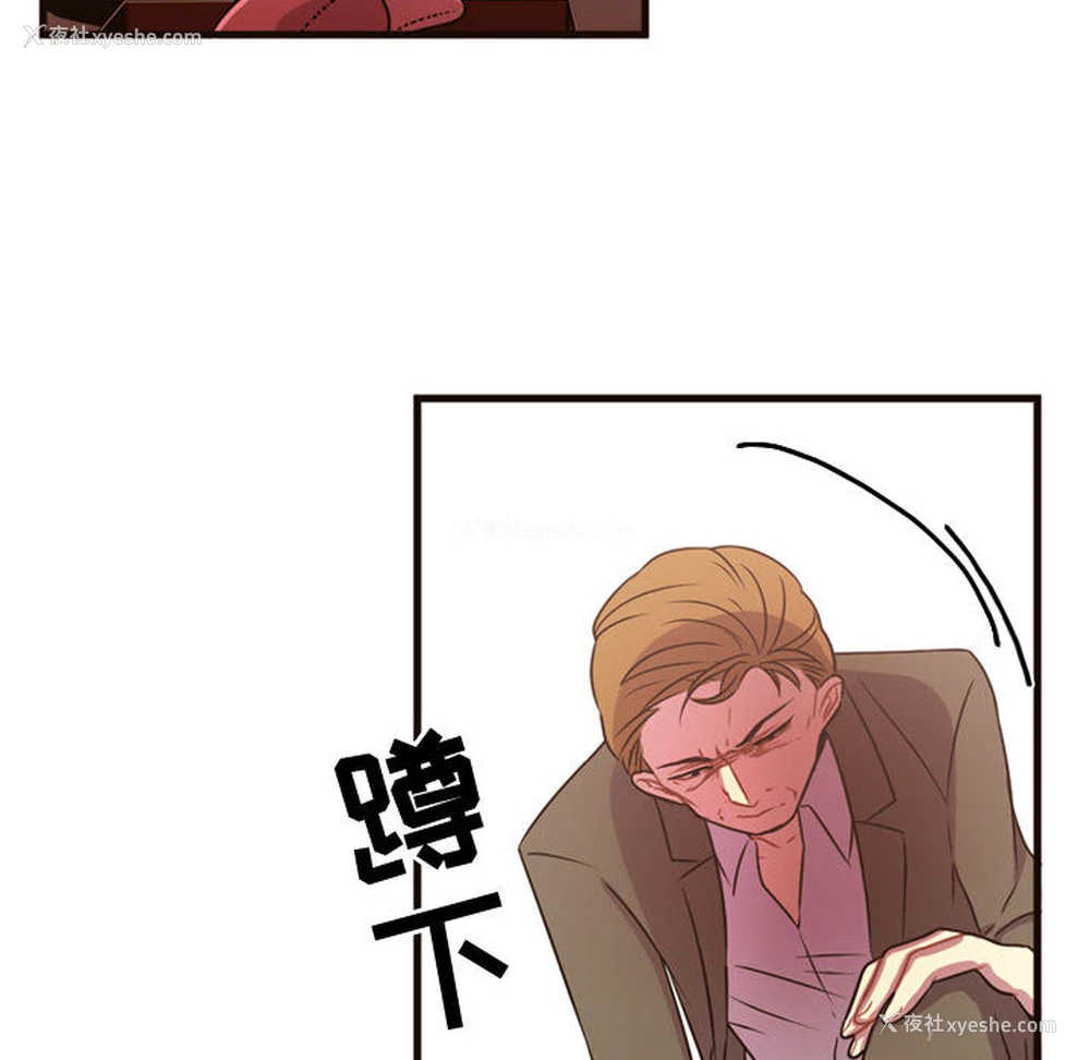 37P - 需要纯情