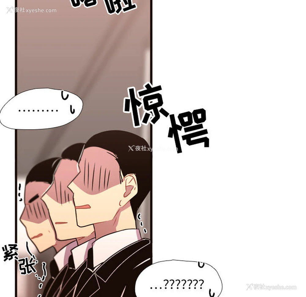 39P - 需要纯情