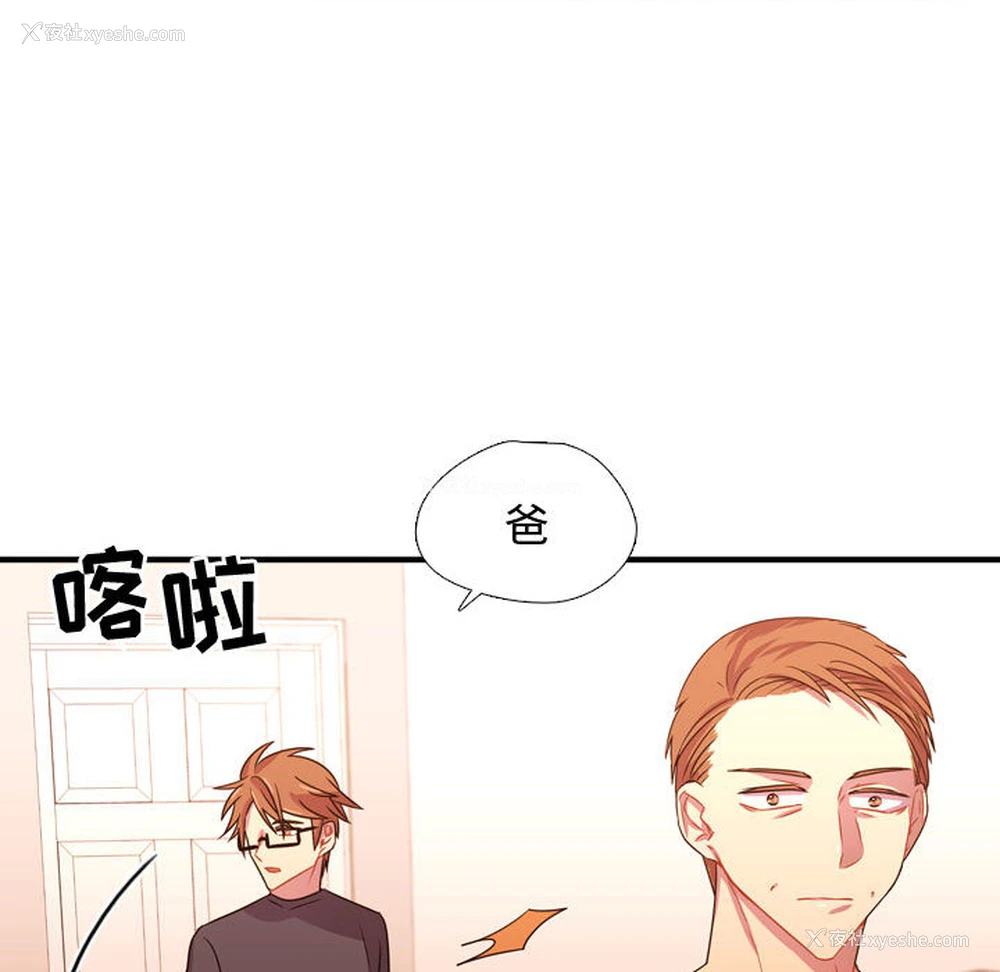 56P - 需要纯情