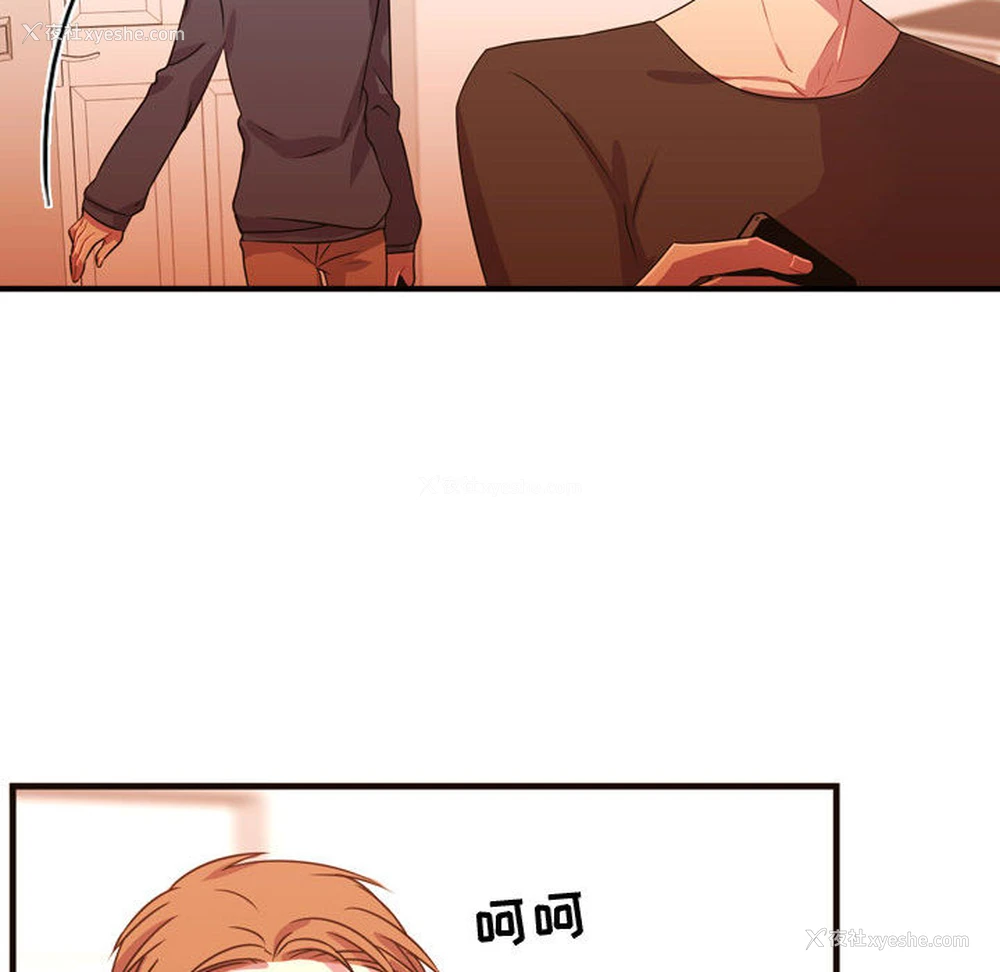 57P - 需要纯情