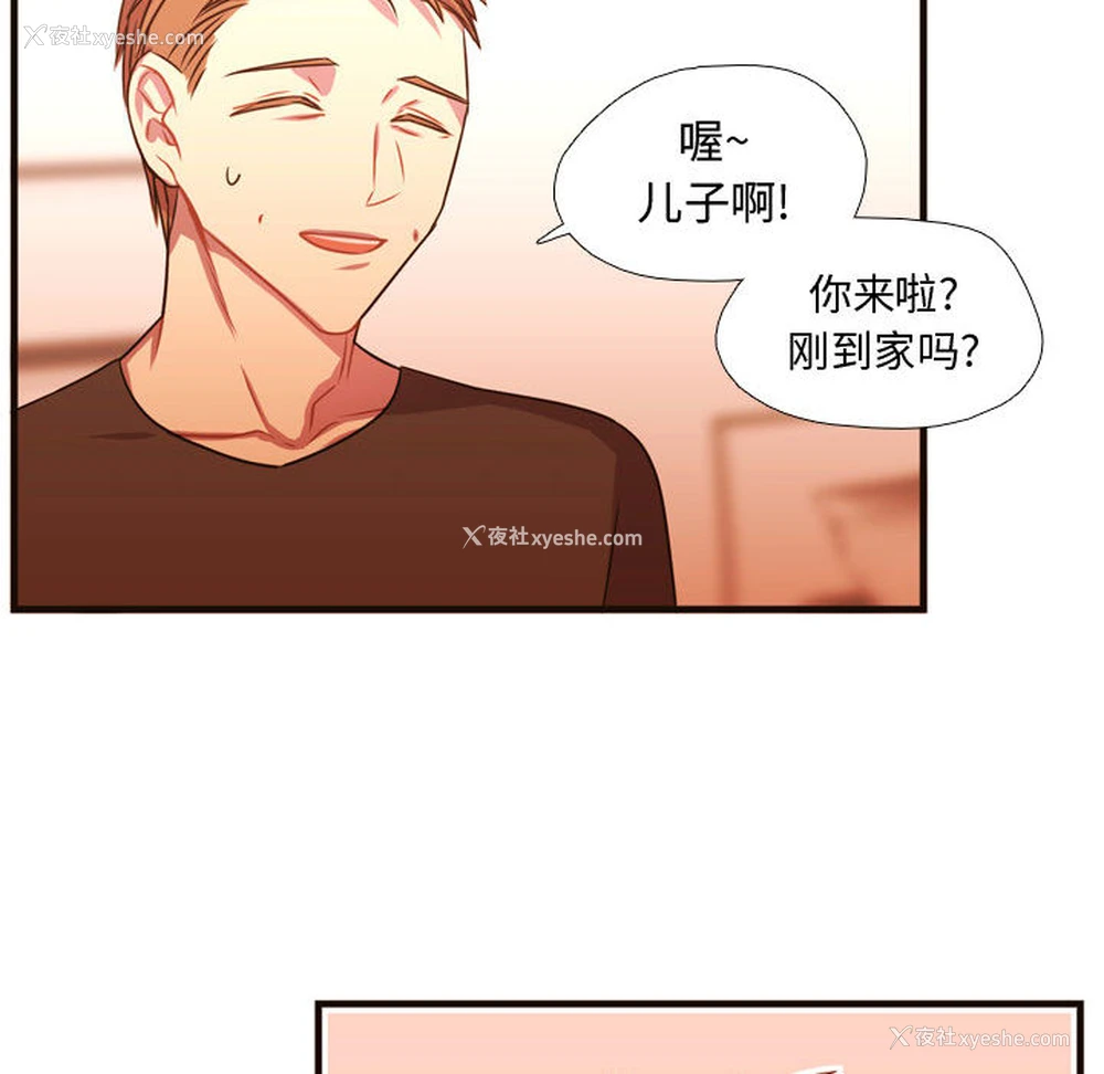 58P - 需要纯情