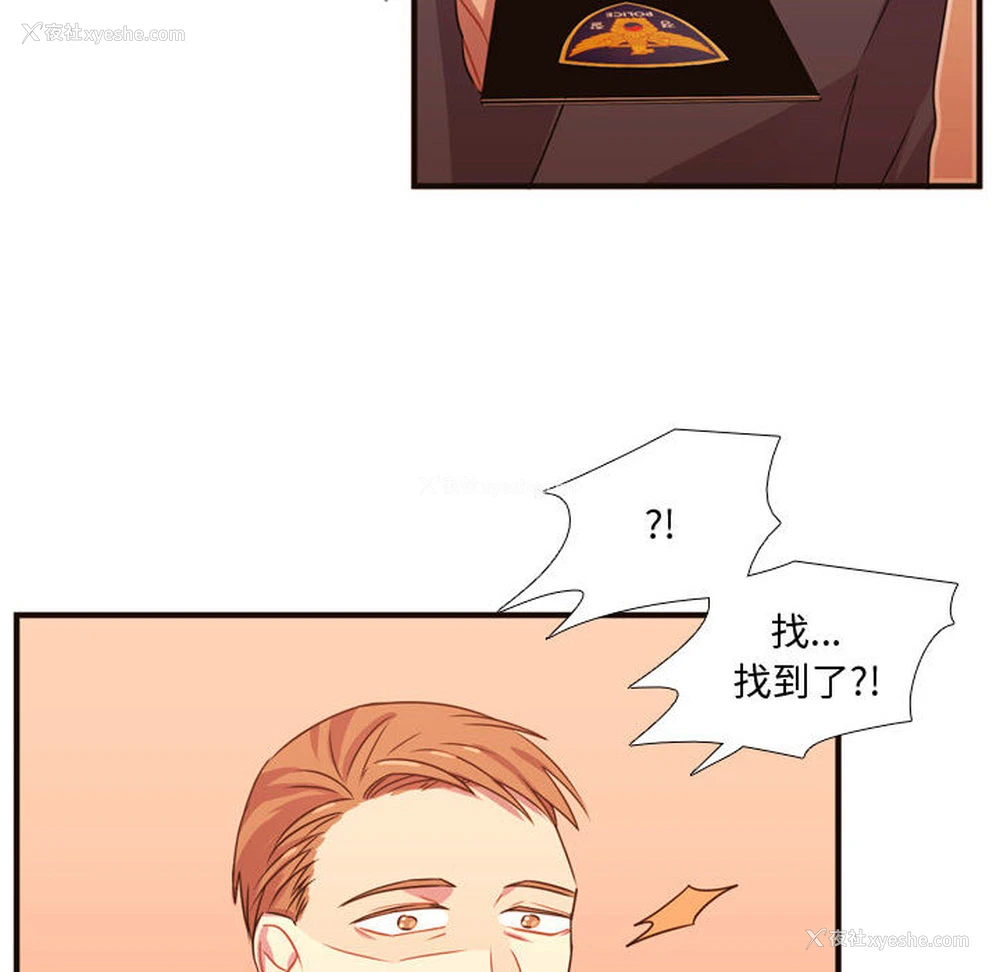 62P - 需要纯情