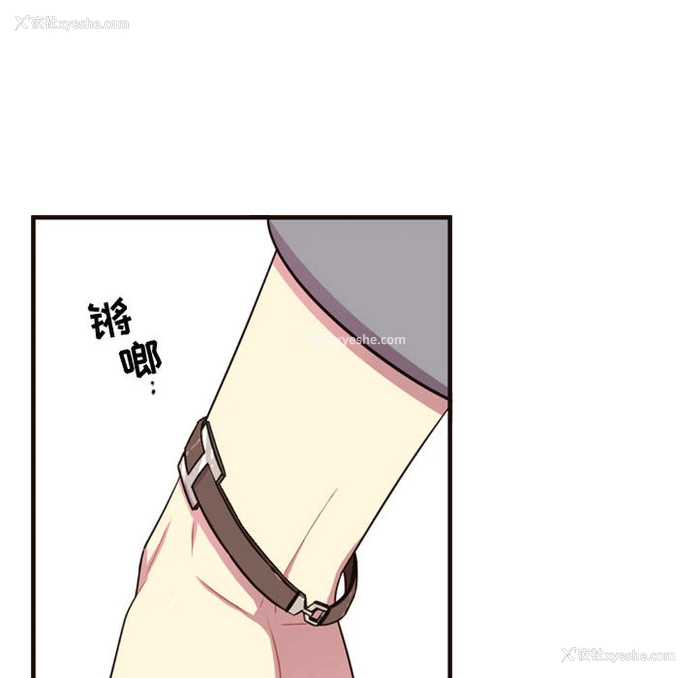 32P - 需要纯情
