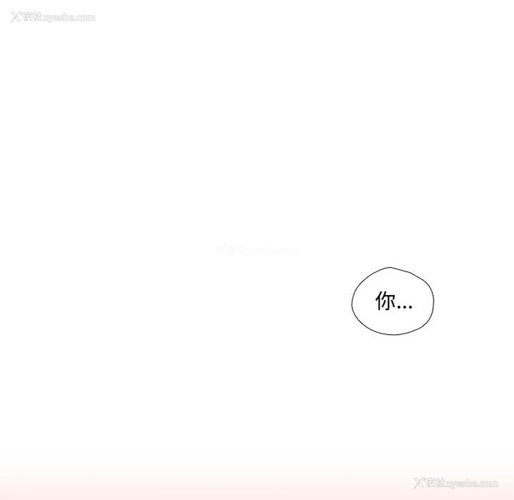 45P - 需要纯情