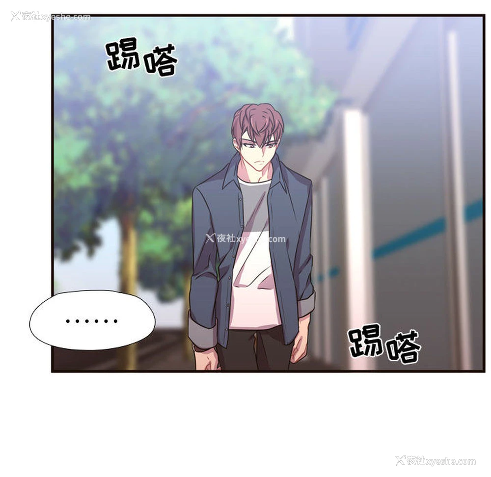 6P - 需要纯情