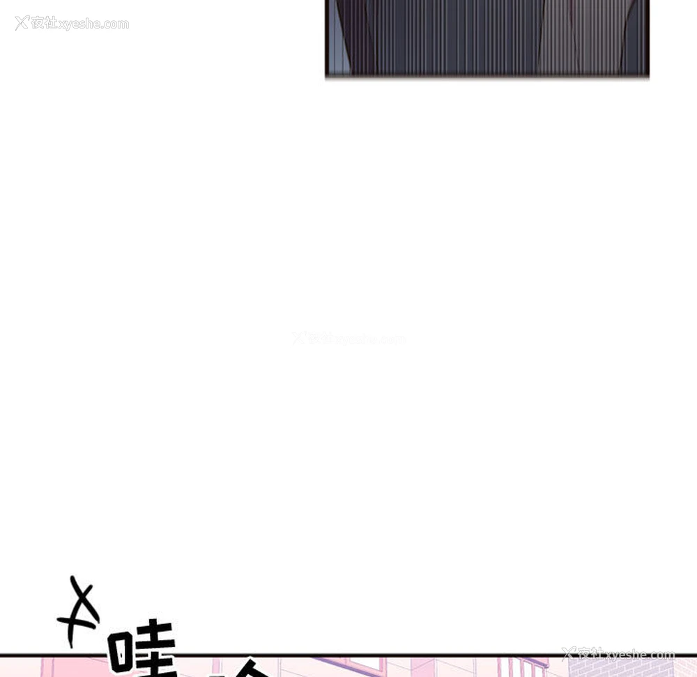 81P - 需要纯情
