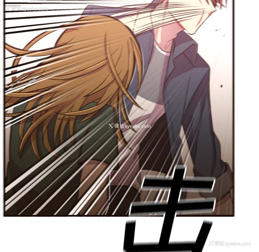 54P - 需要纯情