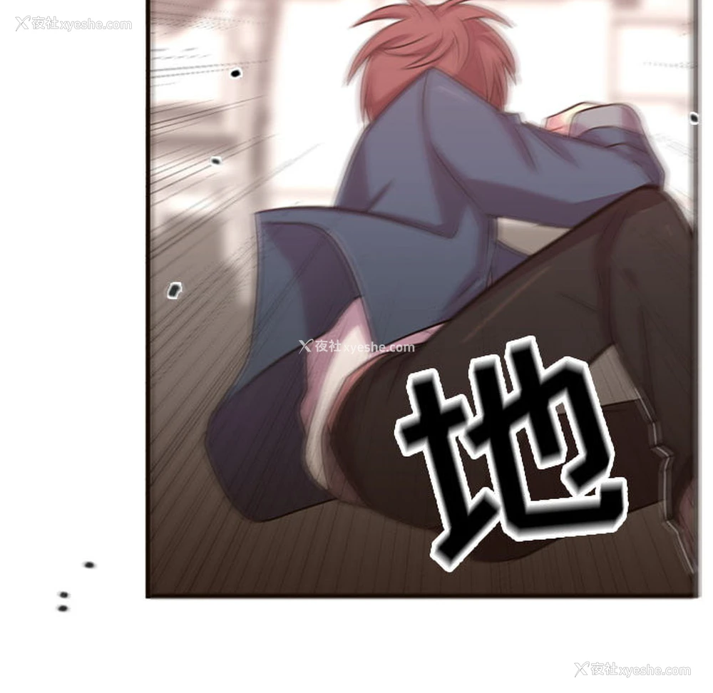 58P - 需要纯情