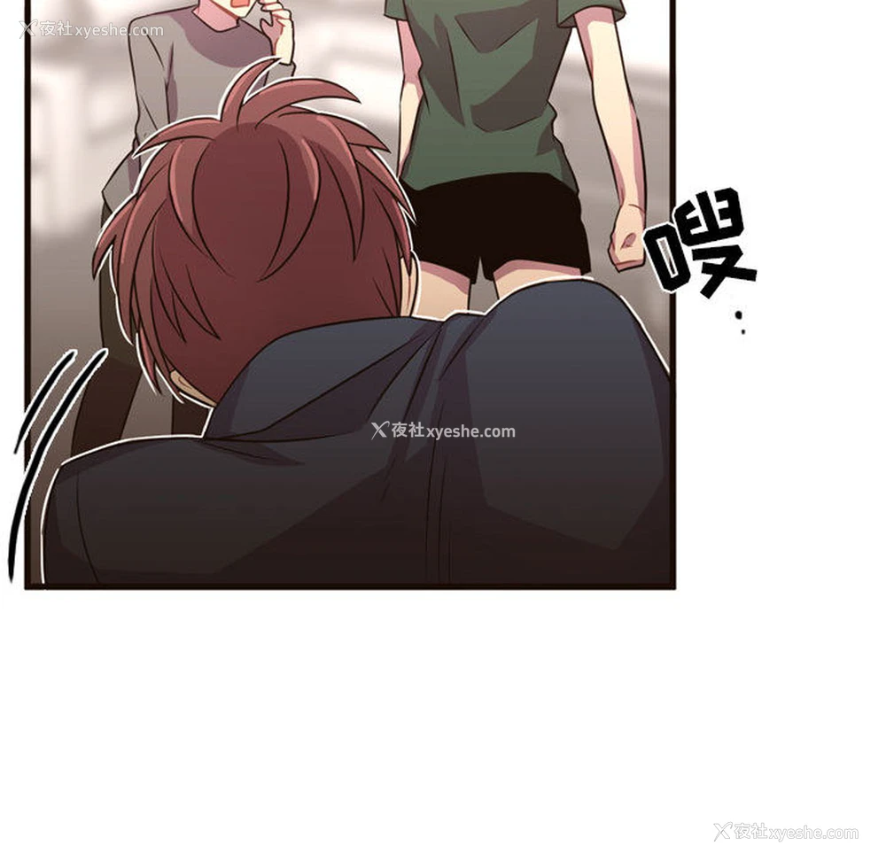 60P - 需要纯情
