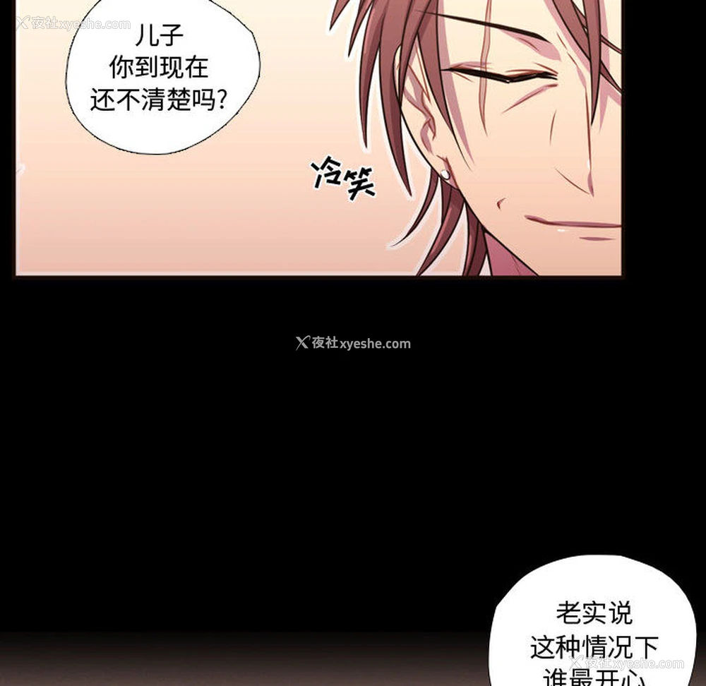 20P - 需要纯情