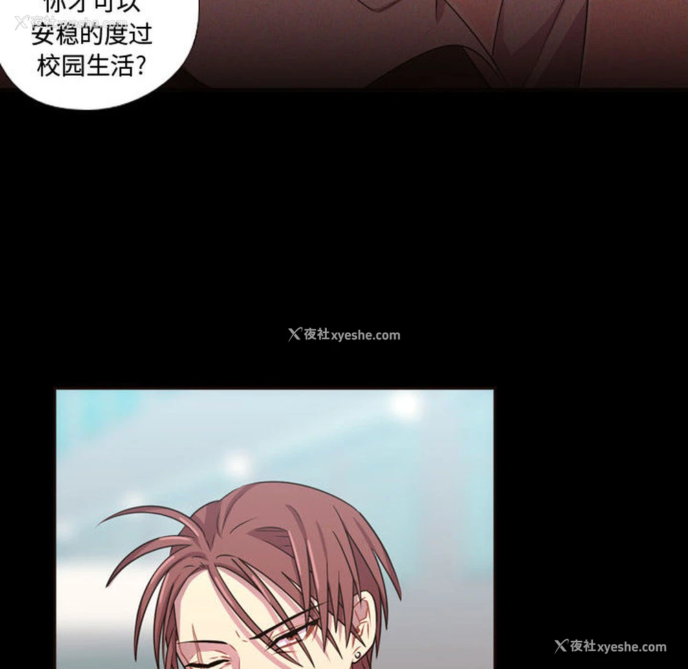 22P - 需要纯情