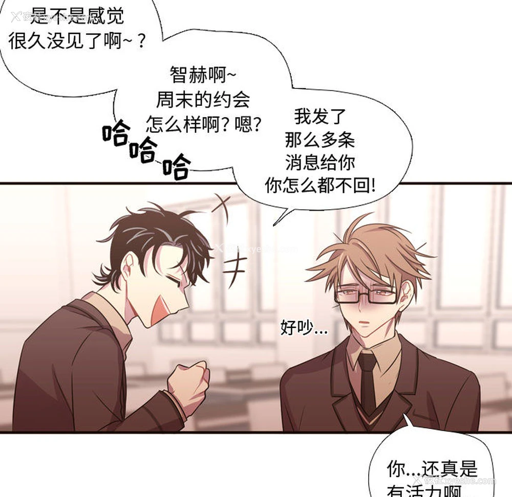 40P - 需要纯情