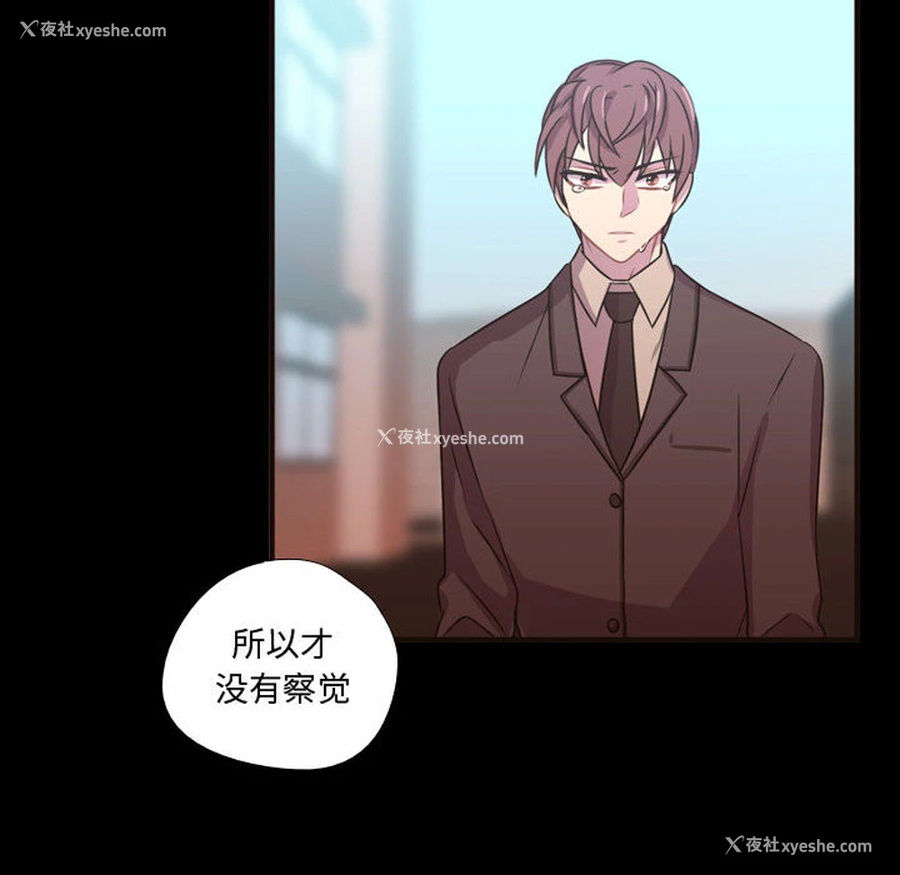 6P - 需要纯情