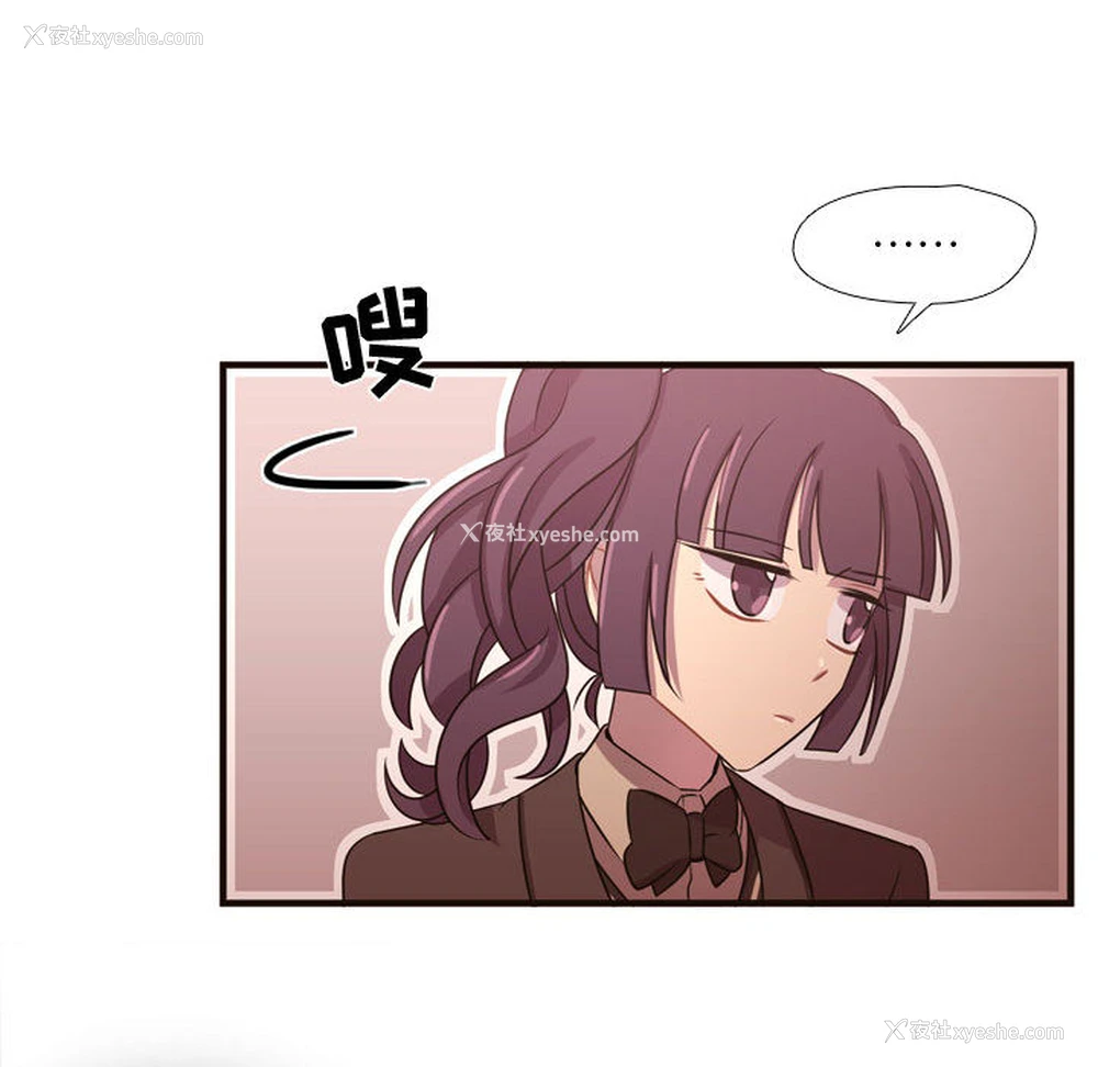 95P - 需要纯情