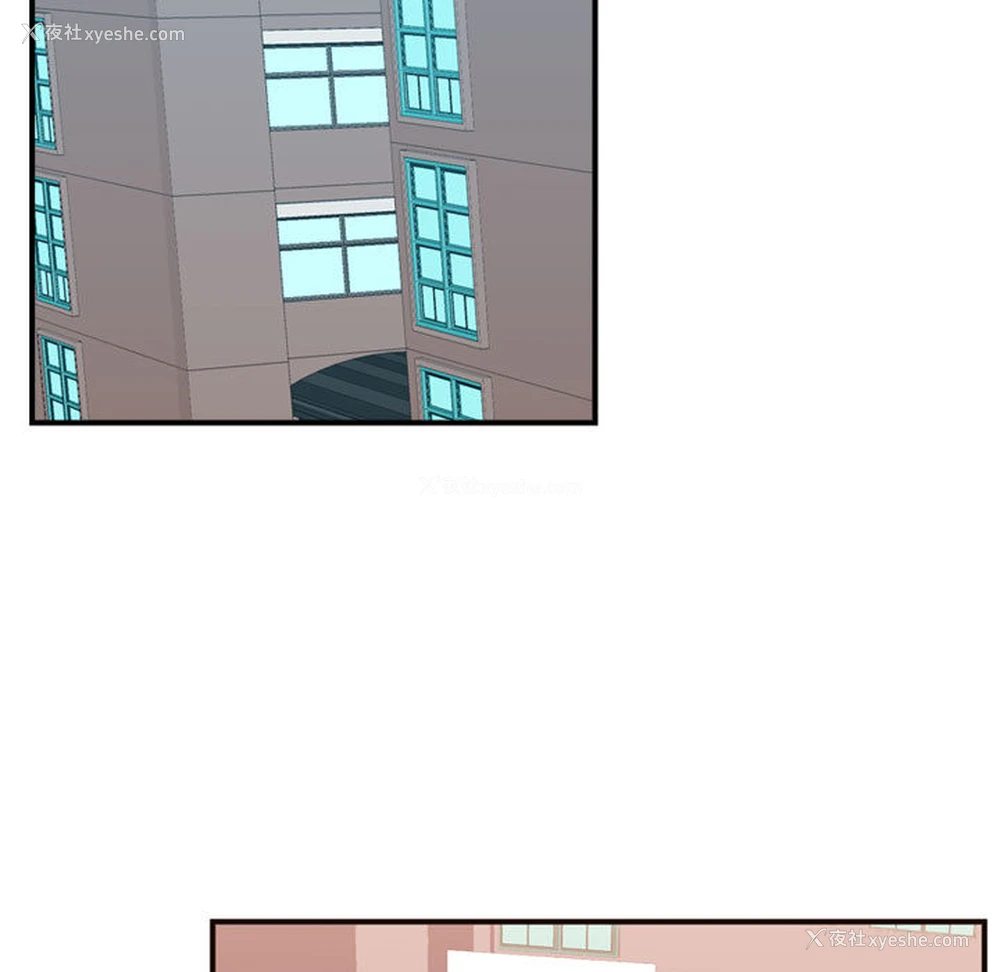102P - 需要纯情