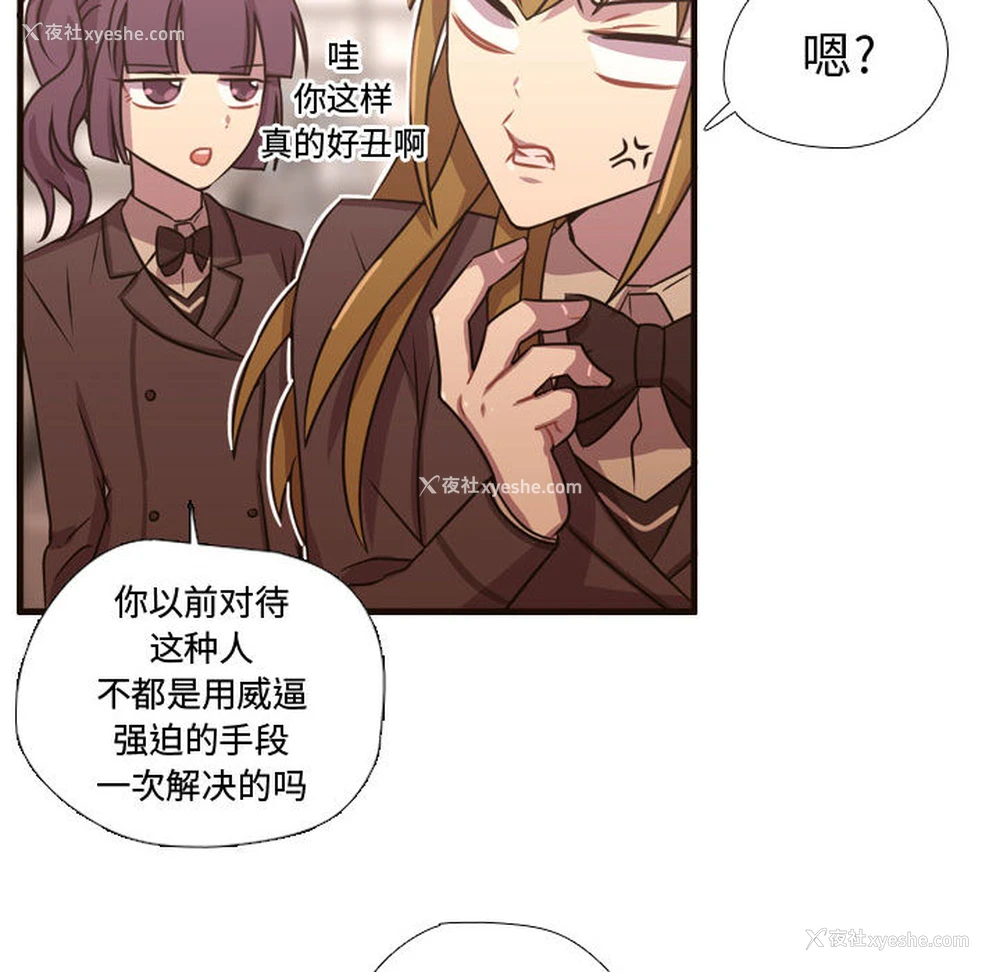 34P - 需要纯情