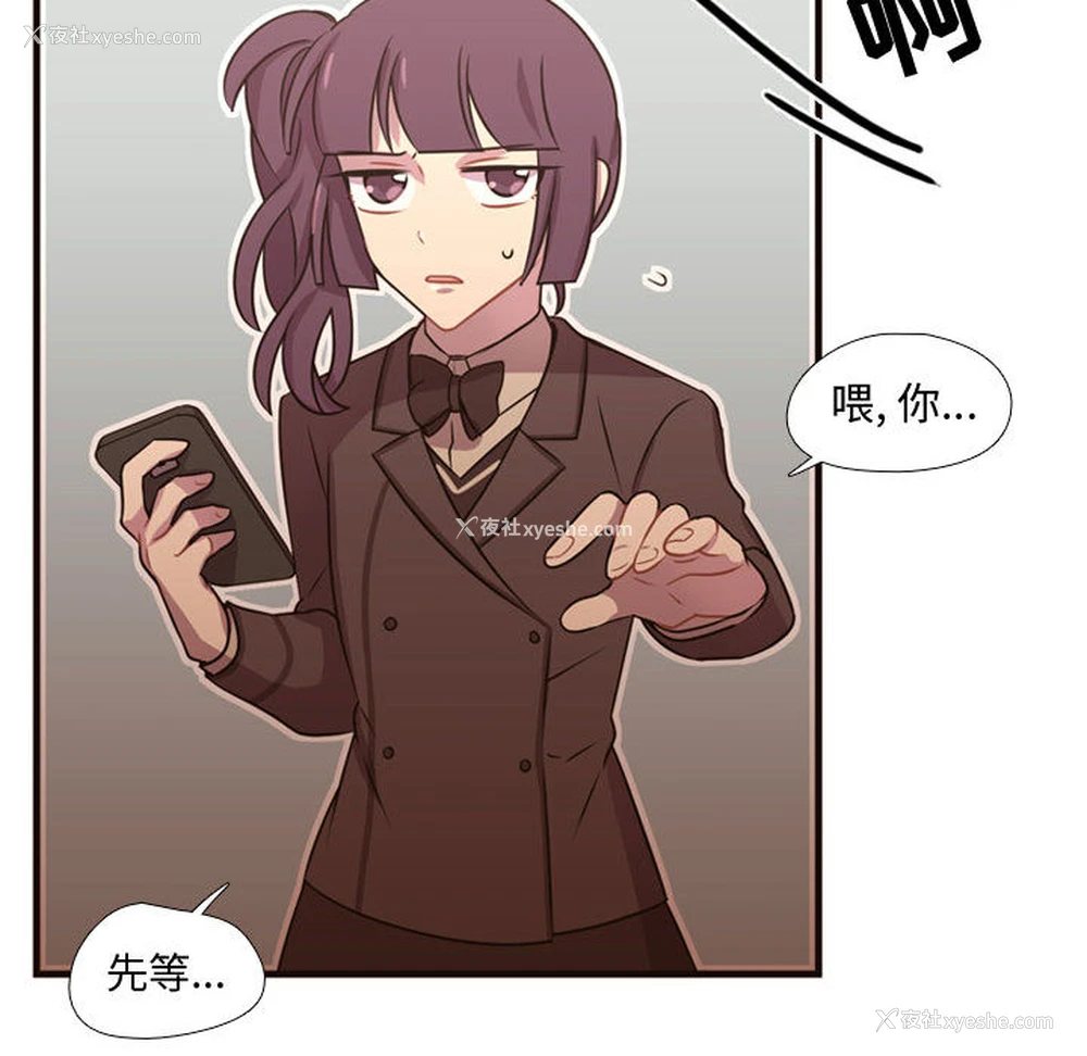 42P - 需要纯情