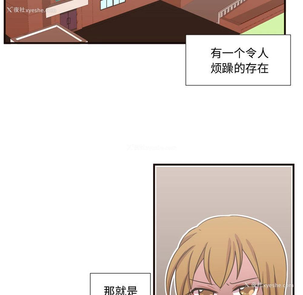 5P - 需要纯情