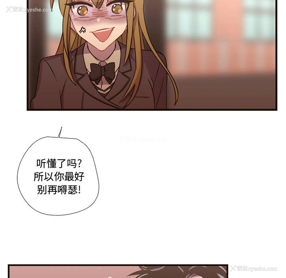 60P - 需要纯情