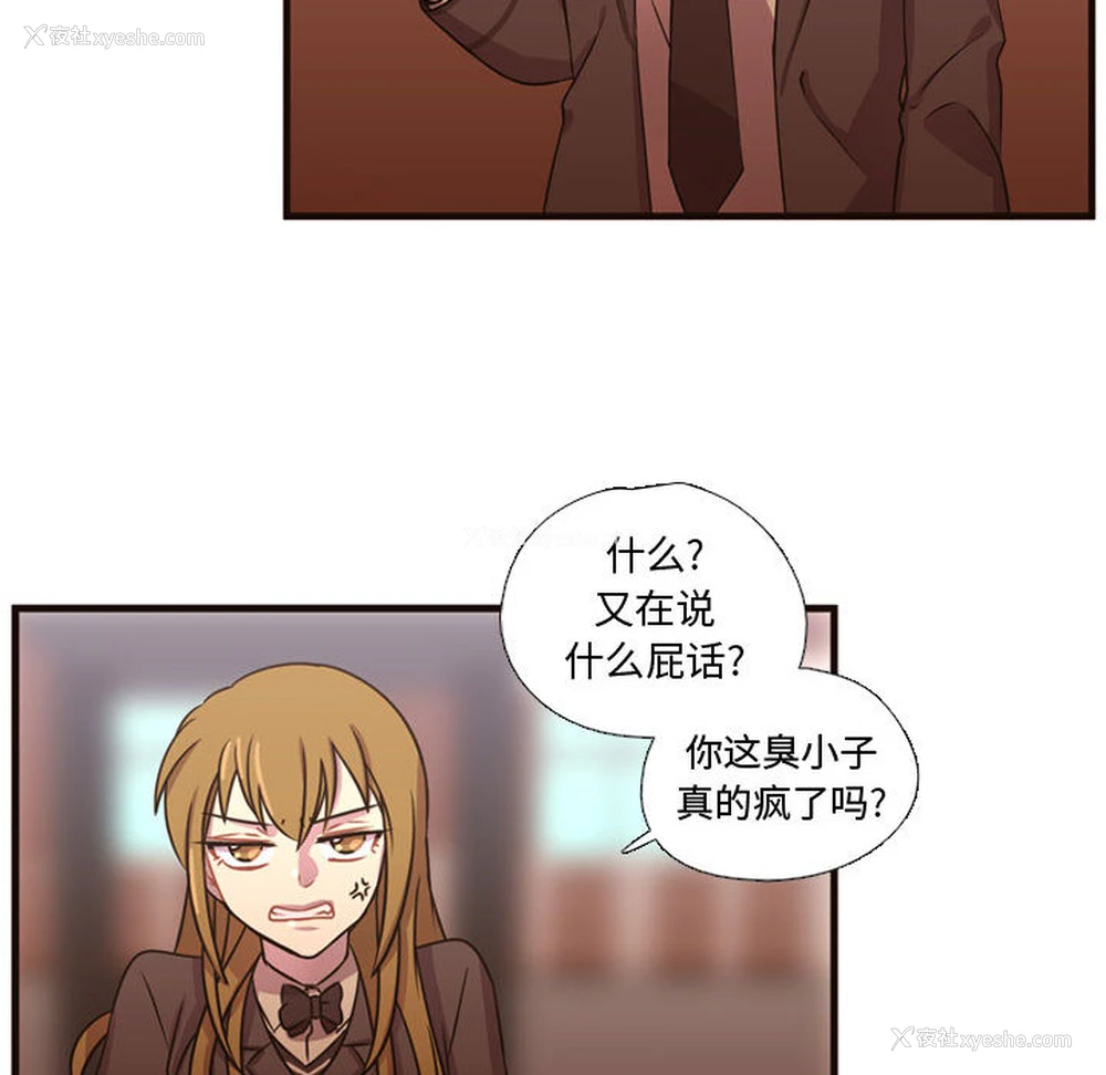 63P - 需要纯情