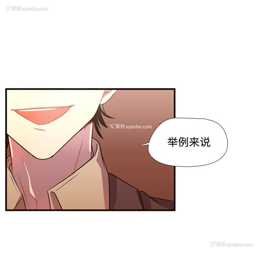 65P - 需要纯情
