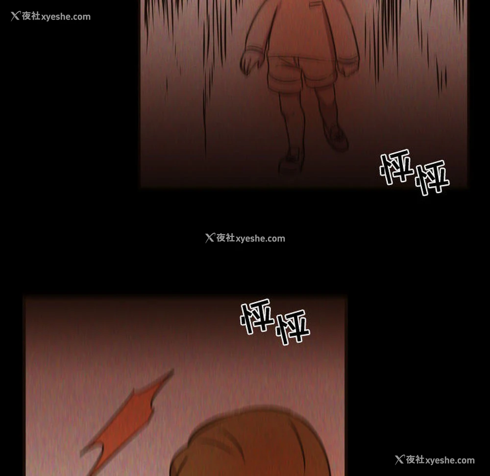 84P - 需要纯情