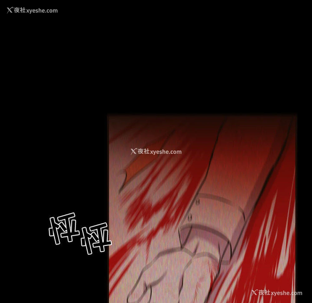 86P - 需要纯情